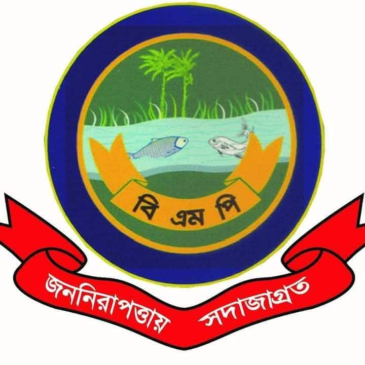 বরিশালে মাদকের আস্তানায় পুলিশ কমিশনার শফিকুল ইসলামের জিরো টলারেন্সে বড় সাফল্য