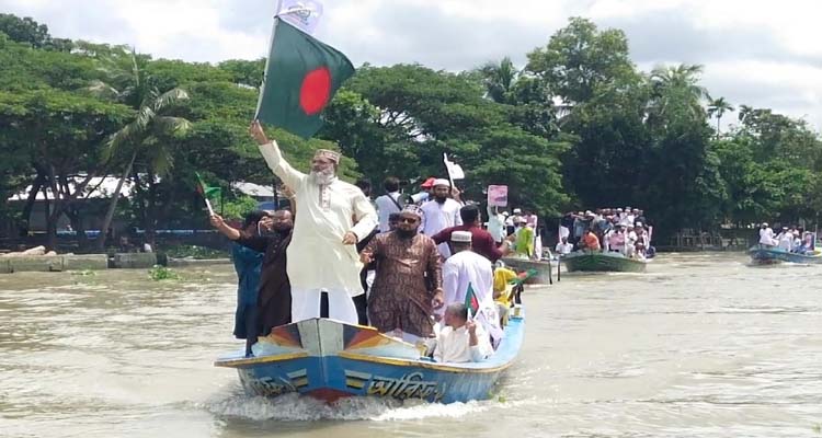 পিরোজপুরে জামায়াতের শতাধিক ট্রলার নিয়ে নৌবহর অনুষ্ঠিত 
