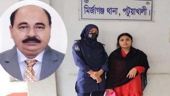 হানিট্র্যাপের শিকার মির্জাগঞ্জের আশ্রাফ হাওলাদার, ১ নারী গ্রেফতার 