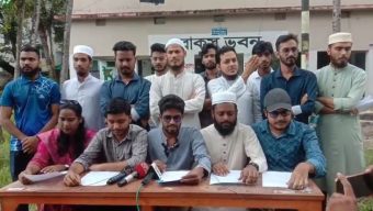 বিএম কলেজে বাকসু নির্বাচনের দাবিতে সংবাদ সম্মেলন