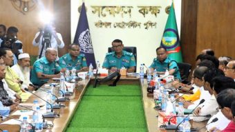 আসন্ন দূর্গাপূজা উদযাপন উপলক্ষ্যে বরিশালে মতবিনিময় সভা