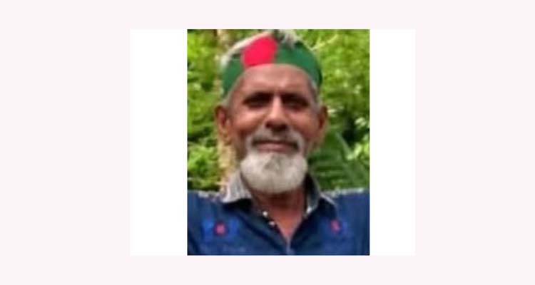 বানারীপাড়ায় কৃষকদল নেতা হত্যা মামলায় জামায়াত নেতাদের আসামী করায় ক্ষোভ