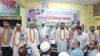 ভোলায় জামায়াতের ৪৫ নেতাকর্মীর বিএনপিতে যোগদান ‎