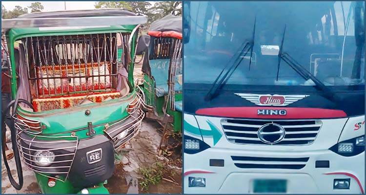 বরগুনায় বাসের ধাক্কায় কনে দেখতে যাওয়া অটোরিকশার যাত্রীসহ আহত ১০
