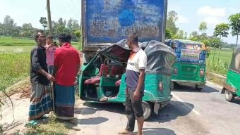 ট্রাক-অটোরিকশা সংঘর্ষে বাবা-ছেলেসহ নিহত ৩
