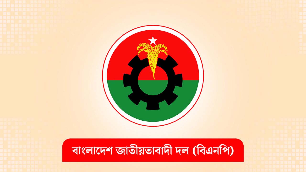 সালিশ থেকে বিরত থাকতে বিএনপি নেতার নির্দেশ