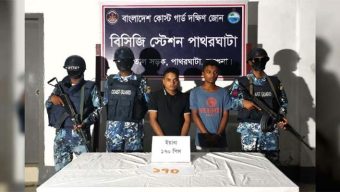 মঠবাড়িয়ায় ১৭০ পিস ইয়াবাসহ ২ মাদক কারবারি আটক