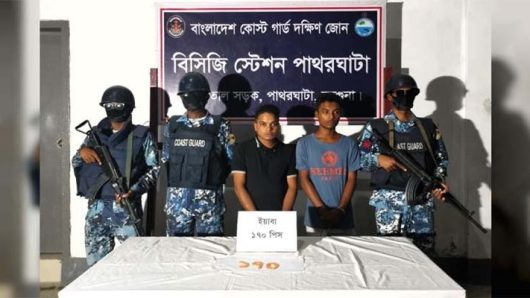 মঠবাড়িয়ায় ১৭০ পিস ইয়াবাসহ ২ মাদক কারবারি আটক