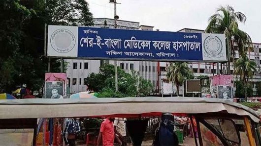 বরিশাল বিভাগে ডেঙ্গুতে একদিনে ৩ জনের মৃত্যু