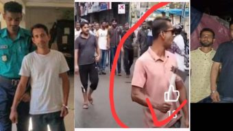 বরিশালে আওয়ামী লীগের চিহ্নিত সন্ত্রাসী মাসুম গ্রেপ্তার