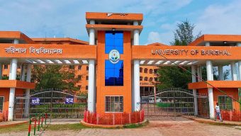 ববিতে ৩২ হাজার সিরিয়াল নিয়ে পোষ্য কোটায় ভর্তি হলেন উপাচার্যের মেয়ে