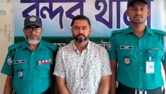 এসআইকে কোপানোর ঘটনায় নি’ষি’দ্ধ ছাত্রলীগের নেতা গ্রেপ্তার