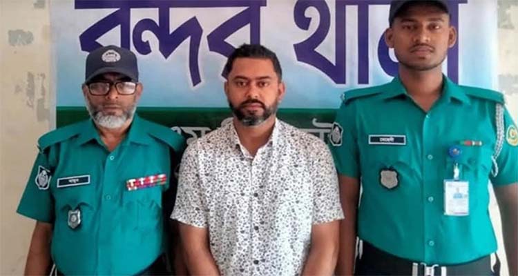 এসআইকে কোপানোর ঘটনায় নি’ষি’দ্ধ ছাত্রলীগের নেতা গ্রেপ্তার