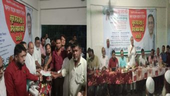 চরমোনাই ইউনিয়ন বিএনপির সদস্য সংগ্রহ ও নবায়ন কর্মসূচি অনুষ্ঠিত- উপস্থিত ছিলেন এ্যাডঃ আবুল কালাম শাহীন।
