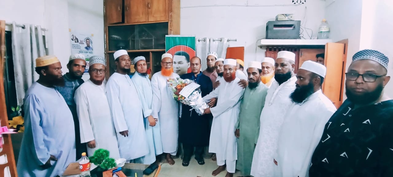 বরিশালে আবুল কালাম শাহীনের সঙ্গে ওলামা দলের সাক্ষাৎ ও মতবিনিময়।