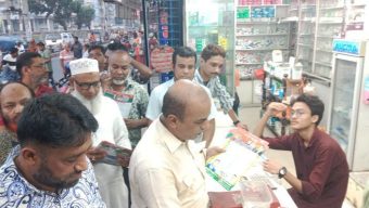 বরিশালে ৩১ দফা বাস্তবায়নে গণসংযোগে এ্যাডভোকেট আবুল কালাম শাহীন