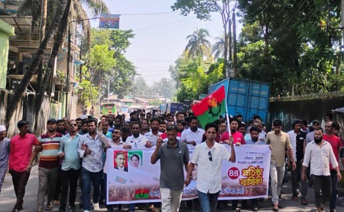 চরকাউয়া ইউনিয়ান যুবদলের ৪৭তম প্রতিষ্ঠাবার্ষিকী উদযাপন ও বর্ণাঢ্য র‍্যালি