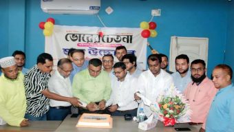 ভোরের চেতনা বরিশাল ব্যুরো অফিসের শুভ উদ্বোধন