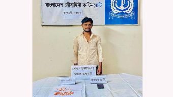 তালতলীতে ২৭০ পিস ইয়াবাসহ মাদক ব্যবসায়ী আটক