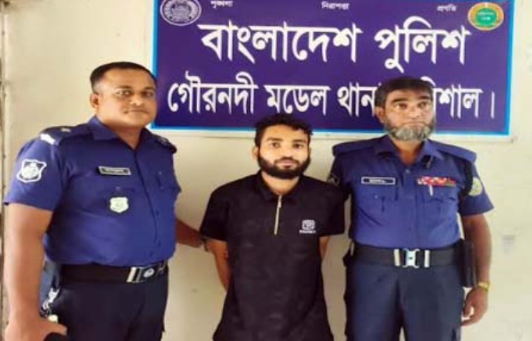 বরিশালে কলেজ ছাত্রকে বলাৎকার বিএনপি নেতা সহ তিনজনের বিরুদ্ধে মামলা