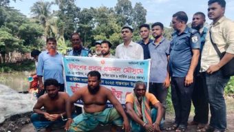 ইলিশ শিকারে বাধা দেওয়ায় প্রশাসনের ওপর হামলা, ৩ জেলের কারাদণ্ড