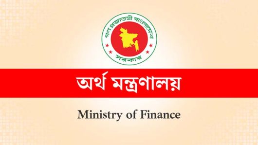 শিক্ষক-কর্মচারীদের বাড়ি ভাড়া ভাতা বাড়িয়ে প্রজ্ঞাপন