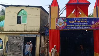 একই আঙিনায় মসজিদ-মন্দির, দেড় শতাব্দী ধরে নির্বিঘ্নে চলছে ধর্ম চর্চা
