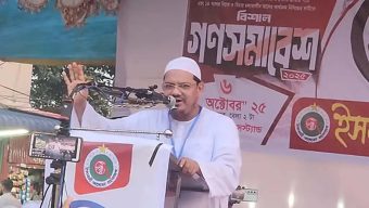 বিএনপি এককভাবে ক্ষমতায় গেলে দেশে চাঁদাবাজি বাড়বে : চরমোনাই পীর