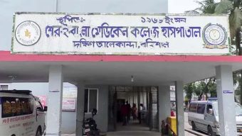 বরিশালে ডেঙ্গু আক্রান্ত বৃদ্ধের মৃত্যু