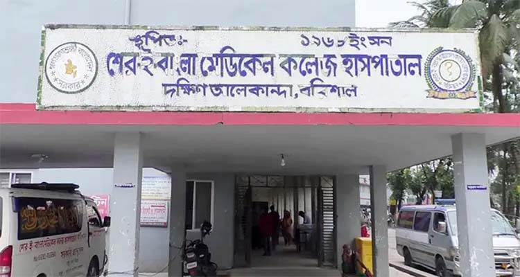 বরিশালে ডেঙ্গু আক্রান্ত বৃদ্ধের মৃত্যু