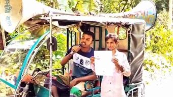 বিদেশ যেতে না পেরে মাইক ভাড়া করে এলাকাবাসীকে গালাগাল