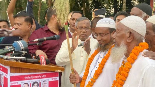 হাফিজ ইব্রাহিমকে দেয়া গণসংবর্ধনায় জামায়াতের নেতাকর্মীদের বিএনপিতে যোগদান