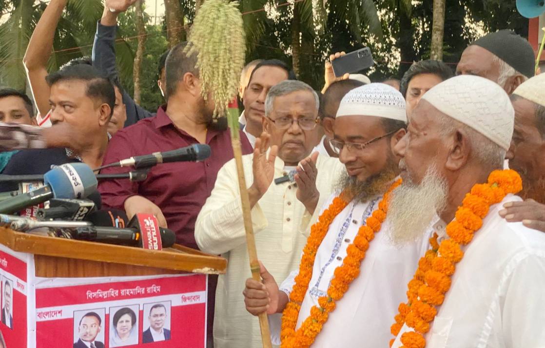 হাফিজ ইব্রাহিমকে দেয়া গণসংবর্ধনায় জামায়াতের নেতাকর্মীদের বিএনপিতে যোগদান
