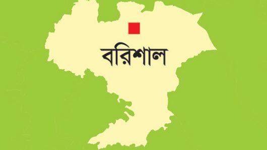বাবুগঞ্জে ছাত্রদল নেতা হত্যাকাণ্ড: ২১ জনের নামে মামলা!
