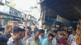বরিশালে ৩১ দফা বাস্তবায়নে গণসংযোগে এ্যাডঃ আবুল কালাম শাহীন