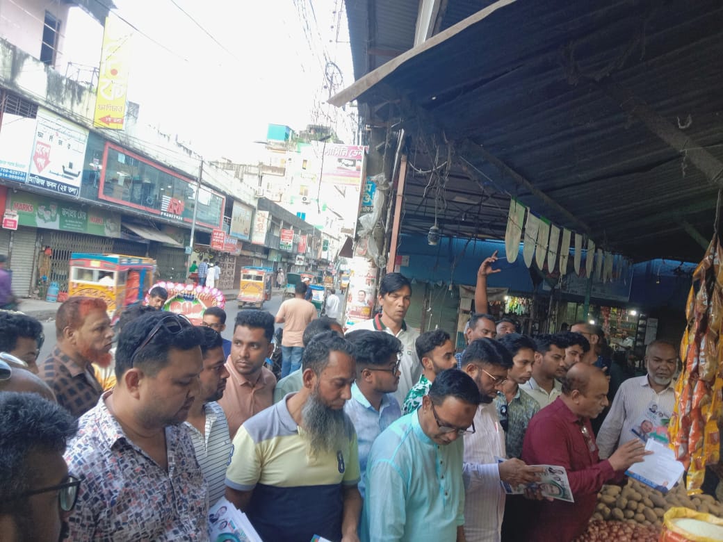 বরিশালে ৩১ দফা বাস্তবায়নে গণসংযোগে এ্যাডঃ আবুল কালাম শাহীন