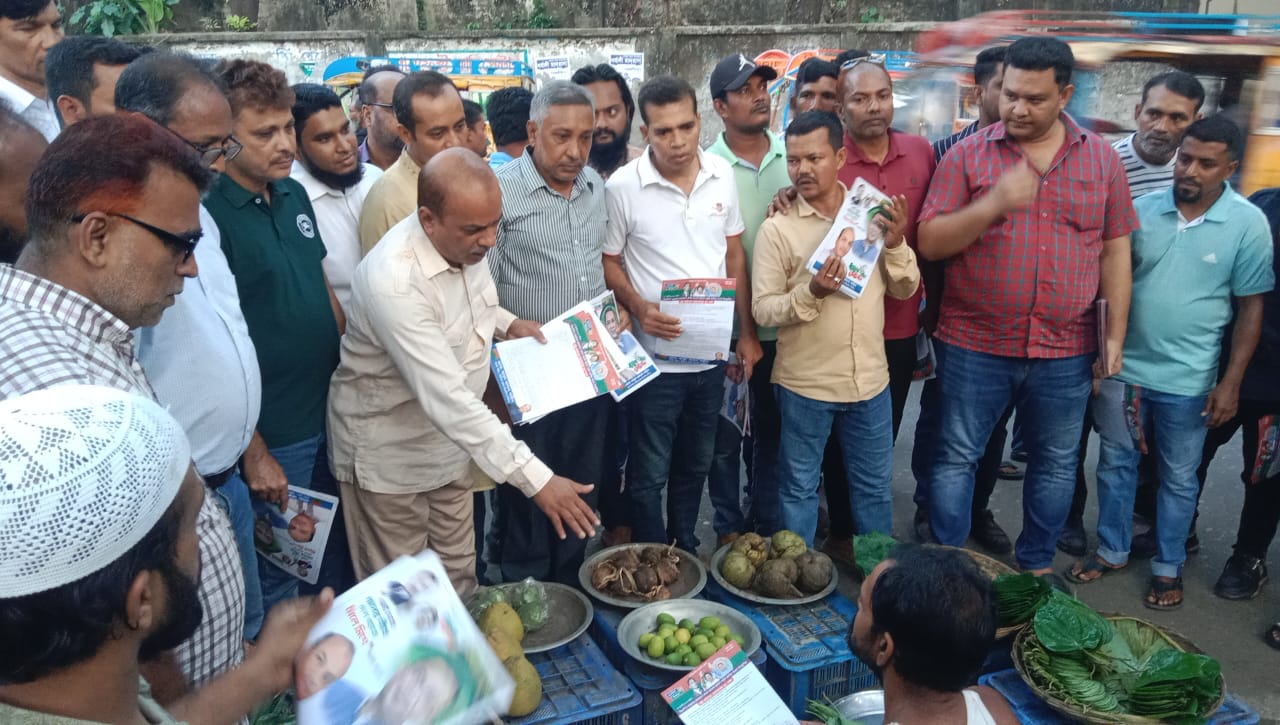 বরিশালে ৩১ দফা বাস্তবায়নে গণসংযোগে এ্যাডঃ আবুল কালাম শাহীন