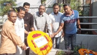 বরিশালে সাবেক শিক্ষা প্রতিমন্ত্রী ইউনুস খানের মৃত্যুবার্ষিকী পালিত