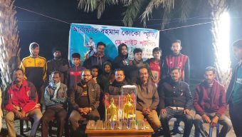 বরিশাল দক্ষিণ তাঁতীদলের আরাফাত রহমান কোকো স্মৃতি শর্ট পিস ক্রিকেট টুর্নামেন্ট ২০২৫ অনুষ্ঠিত