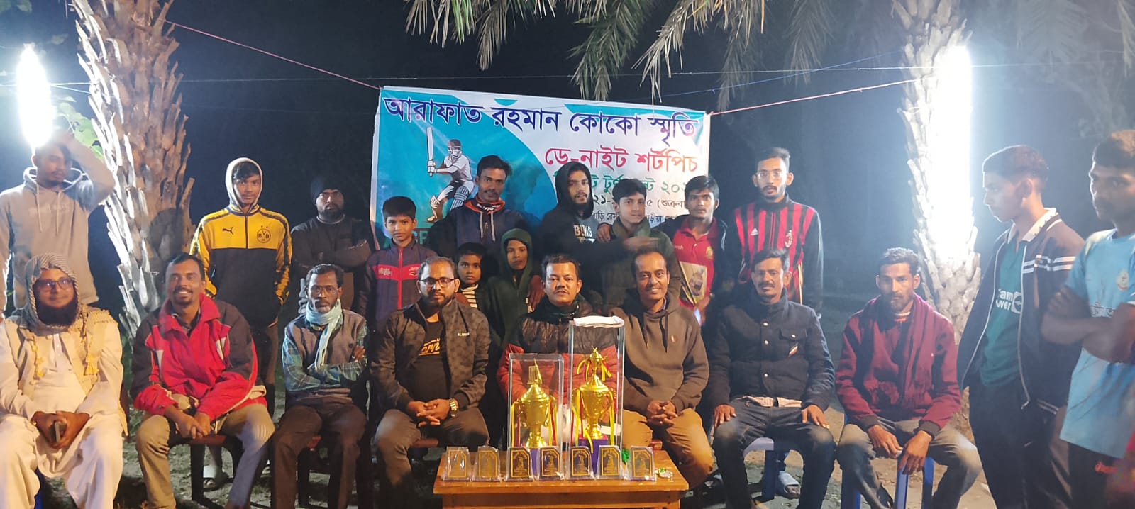 বরিশাল দক্ষিণ তাঁতীদলের আরাফাত রহমান কোকো স্মৃতি শর্ট পিস ক্রিকেট টুর্নামেন্ট ২০২৫ অনুষ্ঠিত