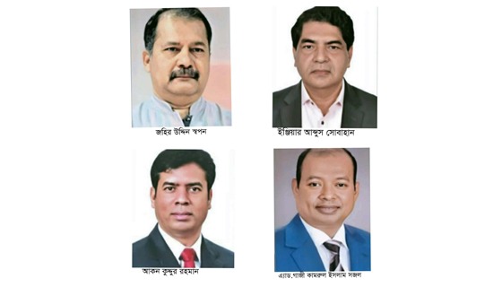 বরিশাল-১ আসনে বিএনপি চার ভাগেবিভক্ত, কে পাচ্ছেন ধানের শীষ