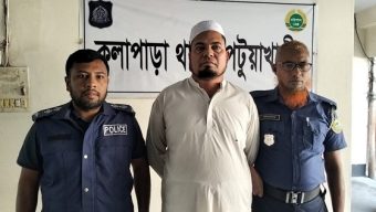 জাল কাগজপত্রে খাস জমি হাতিয়ে নেওয়ার চেষ্টা, গ্রেফতার ১