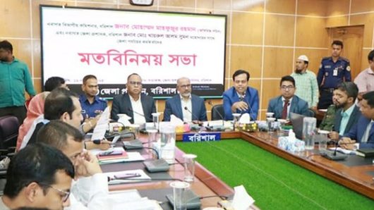 বরিশালের উন্নয়নে সকলের সহযোগিতা চেয়েছেন নবাগত কমিশনার ও প্রশাসক
