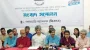 বরিশালে গণসংহতি আন্দোলনের প্রার্থী ঘোষণা