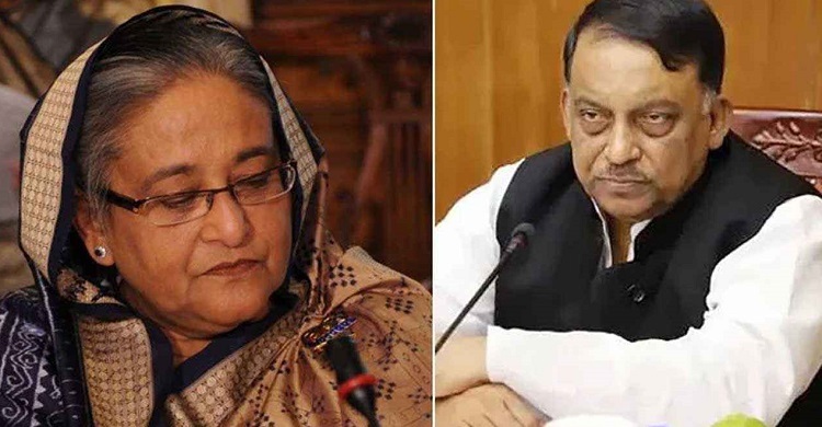 মৃত্যুদণ্ডপ্রাপ্ত শেখ হাসিনা-কামালকে ফেরত আনতে আইনি প্রক্রিয়া কী?