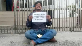 নিবন্ধন না পেয়ে আমরণ অনশনের ডাক তারেকের