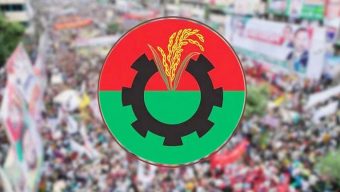 বরিশালে বিএনপির ২ শতাধিক নেতাকর্মীর বিরুদ্ধে থানায় অভিযোগ