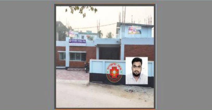 আদালত চত্বরেই প্রকাশ্যে গণস্বাস্থ্য কেন্দ্রের ম্যানেজারকে হত্যার হুমকি!