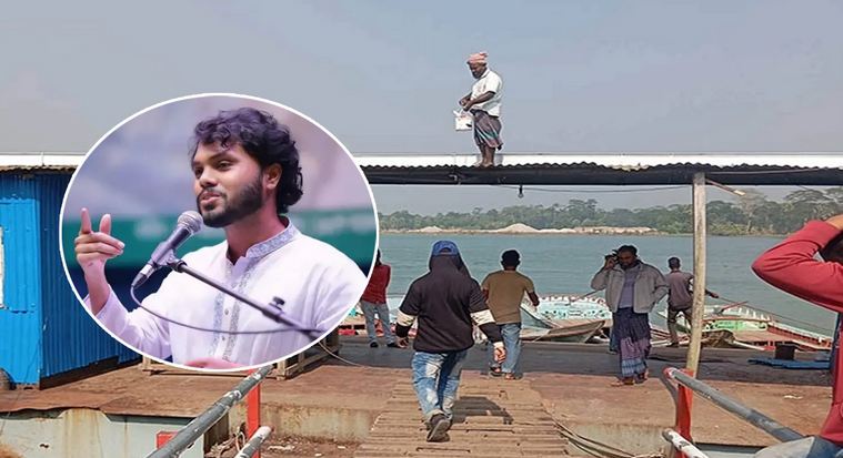 ঝালকাঠিতে শহীদ ওসমান হাদির নামে লঞ্চঘাট উদ্বোধন ২৭ ডিসেম্বর