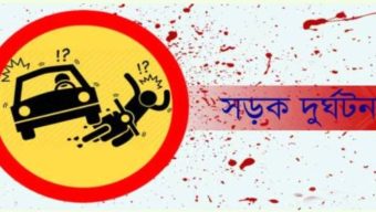 বিদ্যালয়ে দুই শিক্ষকের মারামারির ভিডিও ভাইরাল